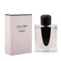 Parfum Femme Shiseido Shiseido EDP EDP Ginza