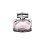 Profumo Donna Gucci EDP EDP 75 ml