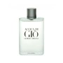 Herrenparfüm Giorgio Armani Acqua di Gio Pour Homme EDT 50 ml
