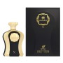 Profumo Donna Afnan  EDP Highness V (100 ml)