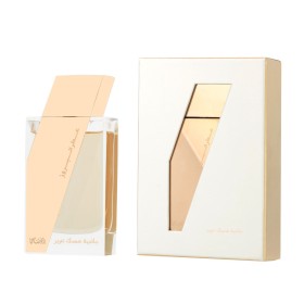 Profumo Donna Rasasi Attar Al Boruzz Jazeebiyat Musk Tabriz EDP 50 ml