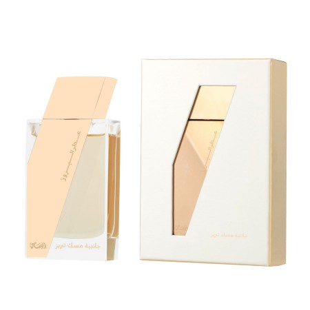 Perfume Mujer Rasasi Attar Al Boruzz Jazeebiyat Musk Tabriz EDP 50 ml